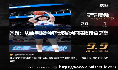 jbo竞博电竞官方网站