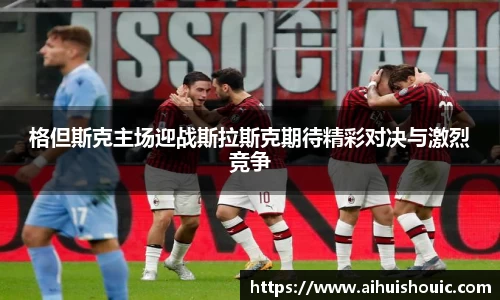 jbo竞博电竞官方网站